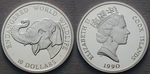12245 Elizabeth II., 10 Dollar