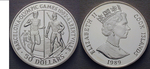 12250 Elizabeth II., 50 Dollars