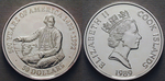 12252 Elizabeth II., 50 Dollars