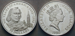 12254 Elizabeth II., 50 Dollars