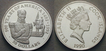 12259 Elizabeth II., 50 Dollars