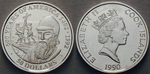 12267 Elizabeth II., 50 Dollars
