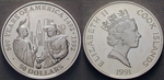 12286 Elizabeth II., 50 Dollars