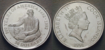 12288 Elizabeth II., 50 Dollars