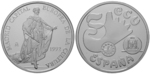 12432 Juan Carlos I., 5 Ecu
