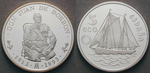 12476 Juan Carlos I., 5 Ecu