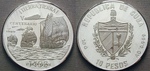 12514 10 Pesos