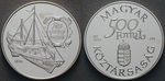 12516 Republik, 500 Forint