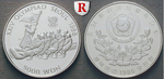 12669 5000 Won
