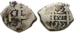 13003 Ferdinand VI., 2 Reales