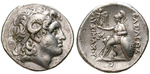 14081 Lysimachos, Tetradrachme