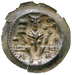 14228 Konrad II., Brakteat