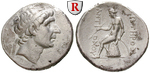 14444 Interregnum, Tetradrachme