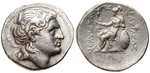 14806 Lysimachos, Tetradrachme