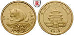 15267 Volksrepublik, 5 Yuan