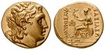 15283 Lysimachos, Stater
