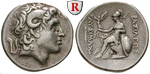 15313 Lysimachos, Tetradrachme