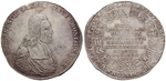 15640 Ernst der Fromme, Taler