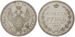 16247 Nikolaus I., Rubel