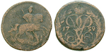 16342 Elisabeth, Denga