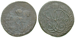 16344 Elisabeth, Denga