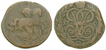 16345 Elisabeth, Denga