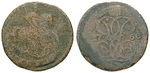 16347 Elisabeth, Denga