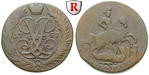 16350 Elisabeth, 2 Kopeken