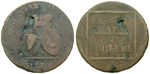 16362 Katharina II., 2 Para / 3 K...