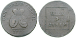 16365 Katharina II., Para / 3 Den...