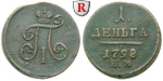 16381 Paul I., Denga