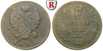 16411 Alexander I., 2 Kopeken