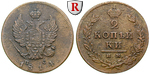 16421 Alexander I., 2 Kopeken