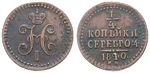 16424 Nikolaus I., 1/4 Kopeke