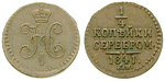 16426 Nikolaus I., 1/4 Kopeke