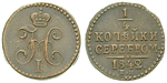 16428 Nikolaus I., 1/4 Kopeke