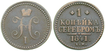 16442 Nikolaus I., Kopeke
