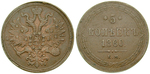 16476 Alexander II., 5 Kopeken