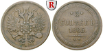 16480 Alexander II., 5 Kopeken