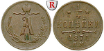 16492 Alexander II., 1/4 Kopeke