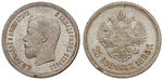 16553 Nikolaus II., 25 Kopeken