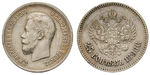 16555 Nikolaus II., 25 Kopeken