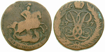 16564 Elisabeth, 2 Kopeken