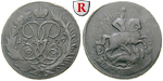 16566 Elisabeth, 2 Kopeken