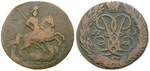 16567 Elisabeth, 2 Kopeken