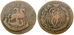 16568 Paul I., 2 Kopeken