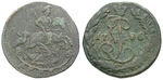 16575 Katharina II., Denga