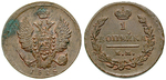 16578 Nikolaus I., Kopeke