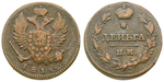 16580 Alexander I., Denga