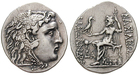 16633 Alexander III. der Grosse, ...